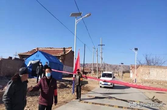 阳原人，我终于看清你了