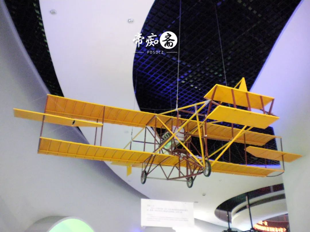 游览中国航空博物馆的总结,中国航空博物馆游
