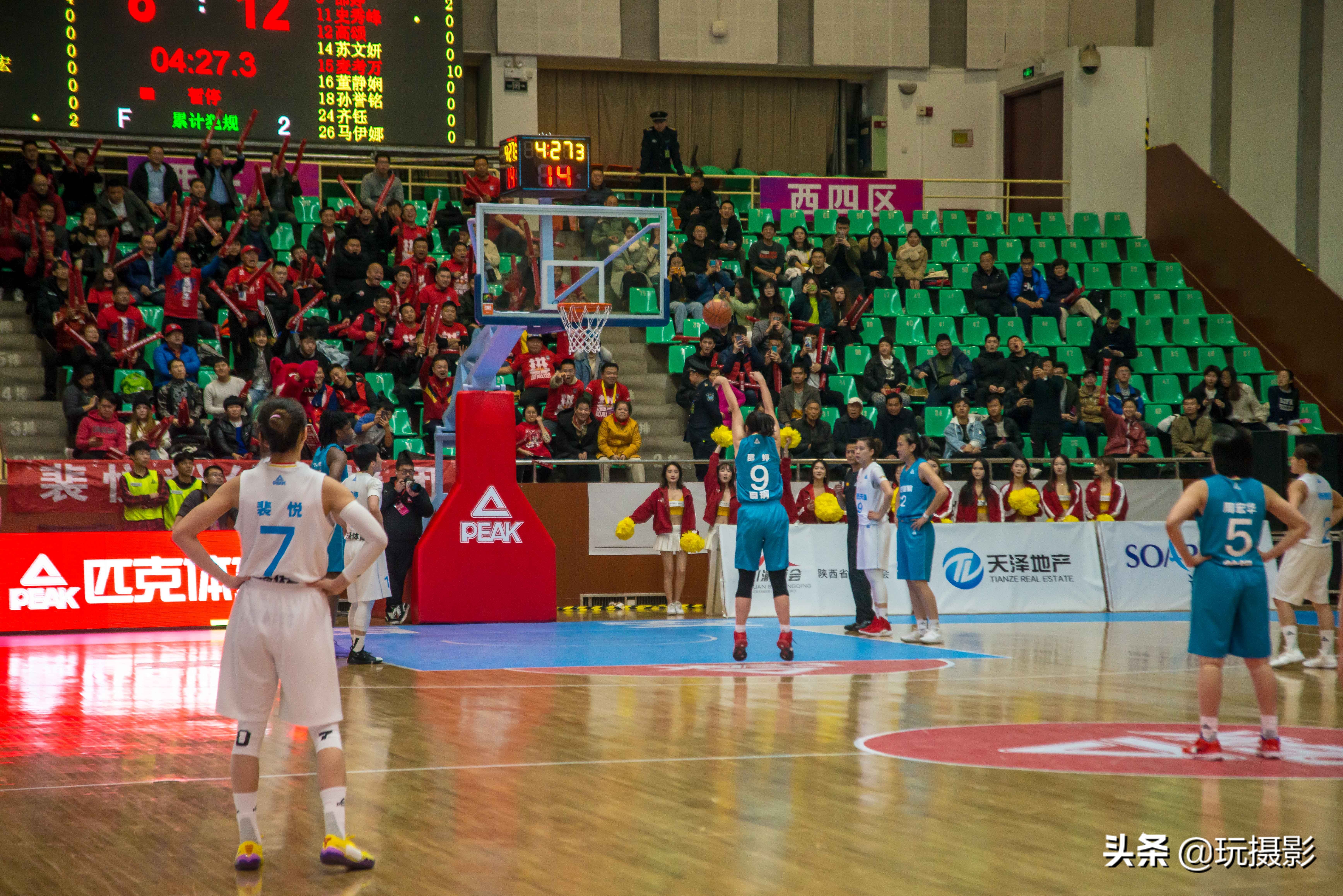 西安天泽与北京首钢比赛一场陕西体育界的盛事