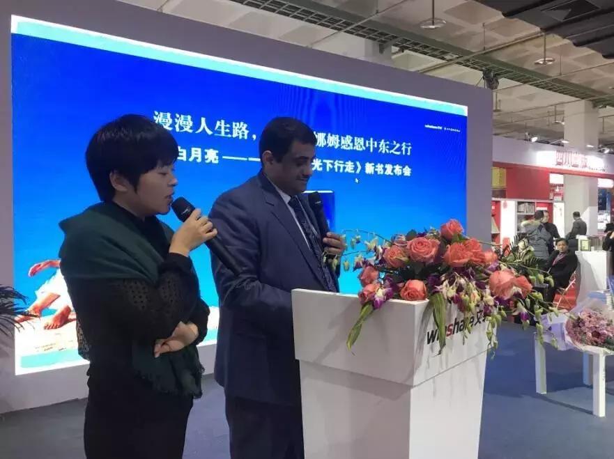 北京图书订货会新闻联播,北京图书订货会落幕