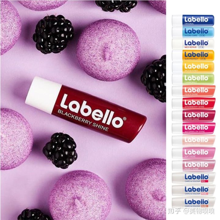 好一点的平价润唇膏推荐,不断空罐回购的平价润唇膏