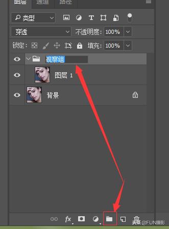 摄影人像后期调色课程,摄影人像调色基础入门教程