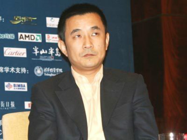 北京地产大亨王永红,北京地产富商王永红