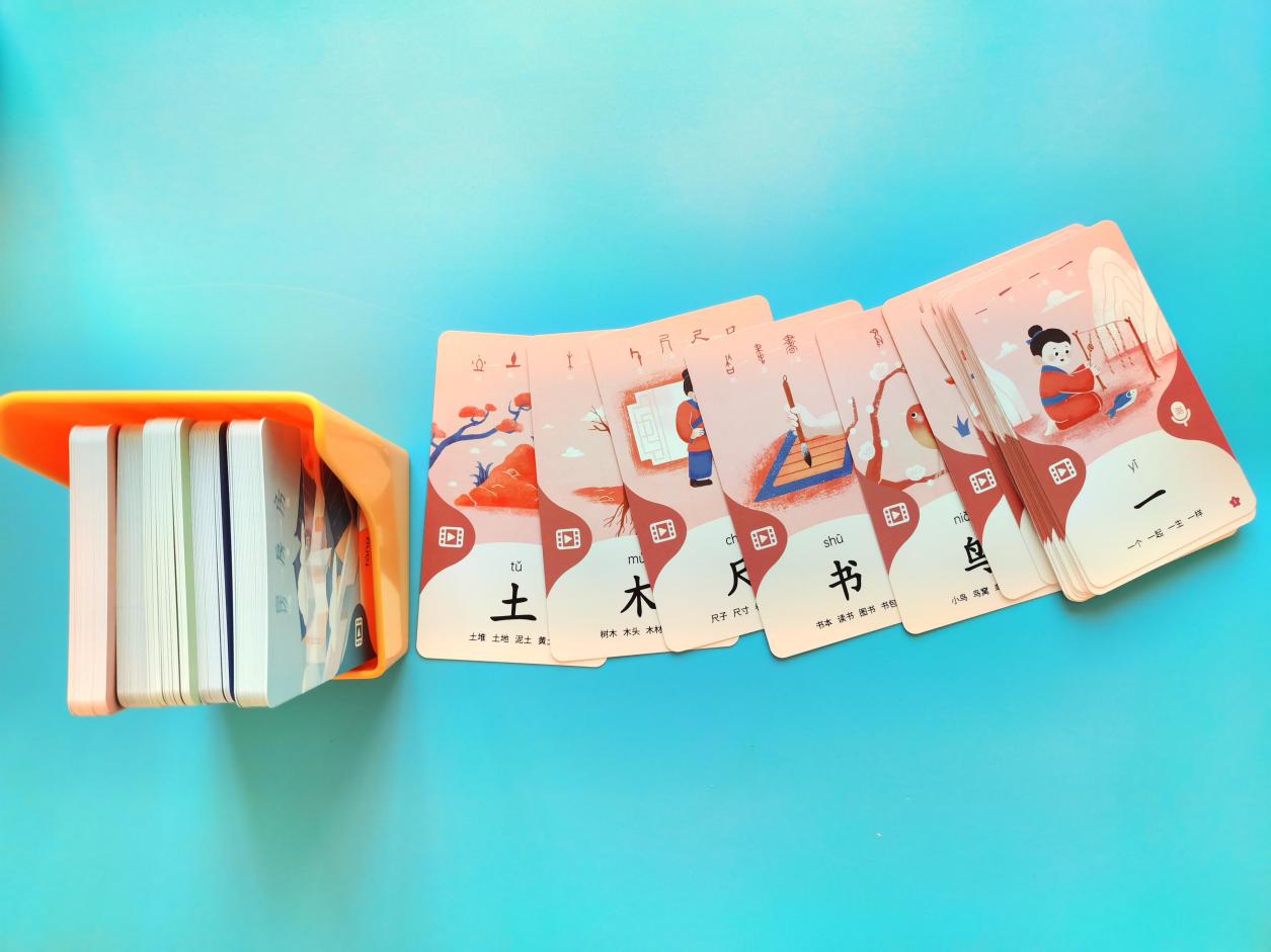 聚齐“语数英”三科辅学，牛听听读书牛幼小衔接好帮手