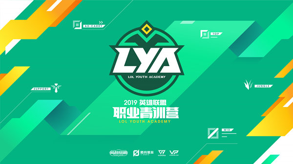 宝蓝牛头开团,宝蓝初登lpl