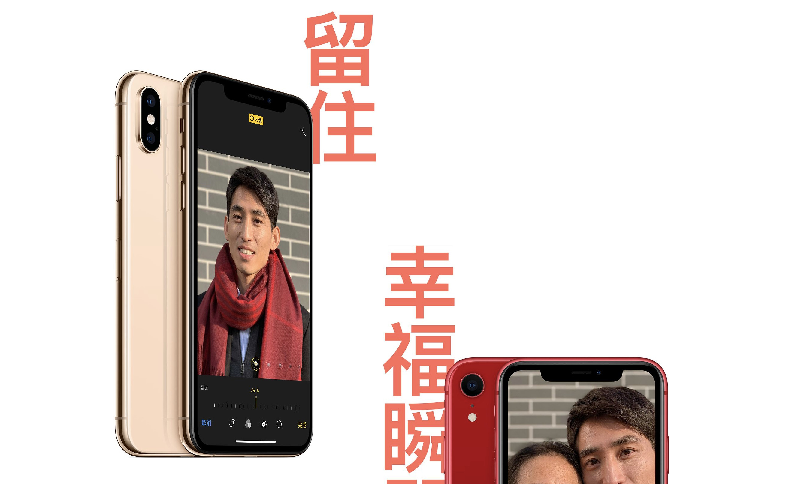 苹果发布最新款产品,苹果iphone新年活动