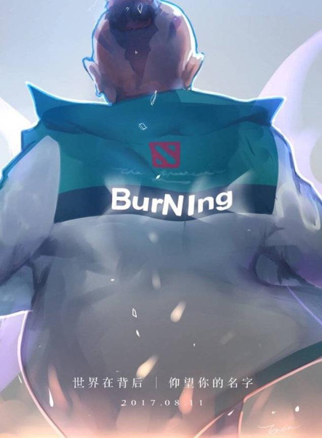 星辰远征的创作原声,星辰征途洛克王国