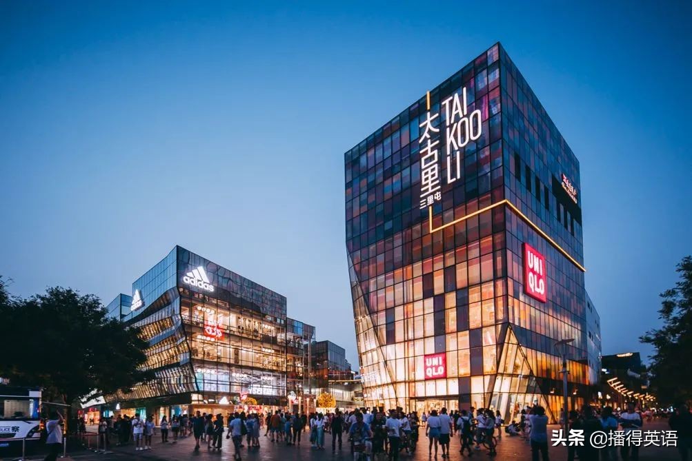 教歪果仁学汉语的视频,帮歪果仁戒除网瘾