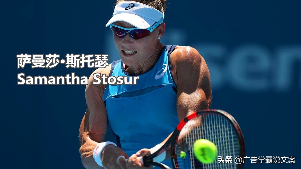 美网女单第二轮大坂直美战况,2020年美网女子单打冠军