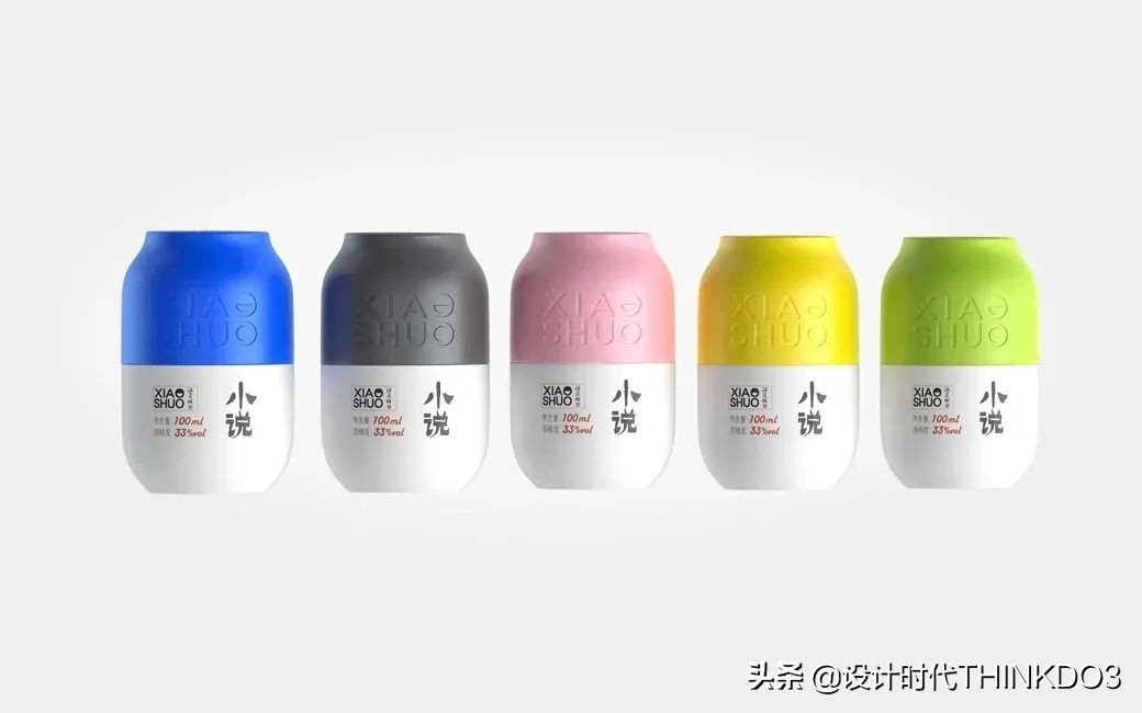 金点设计奖作品,2022红点包装设计大奖作品