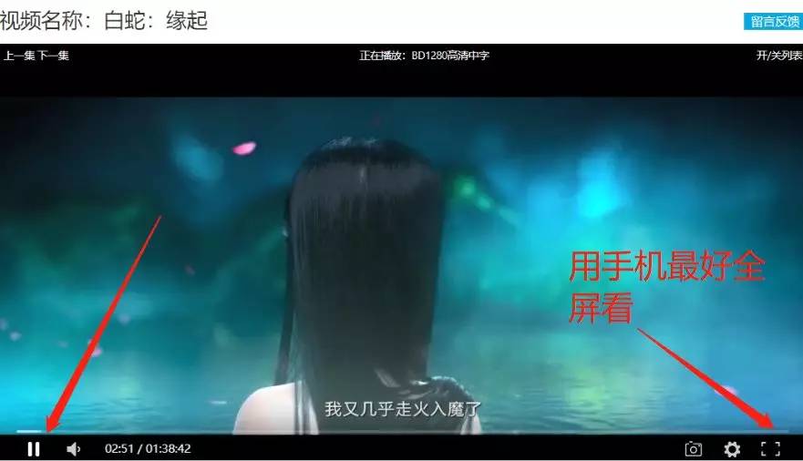 一招教你寻找免费高清电影资源,教你如何找电影素材