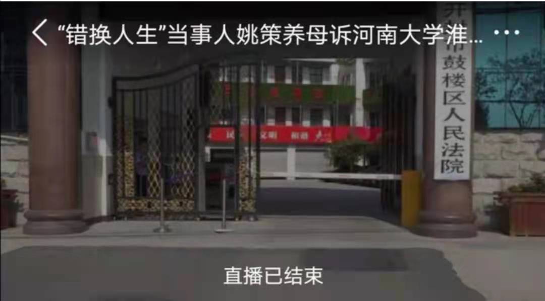 小七和许敏通话,小七谈许敏