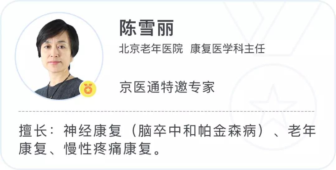 崴脚冰敷的正确做法,崴脚后怎么冰敷和热敷