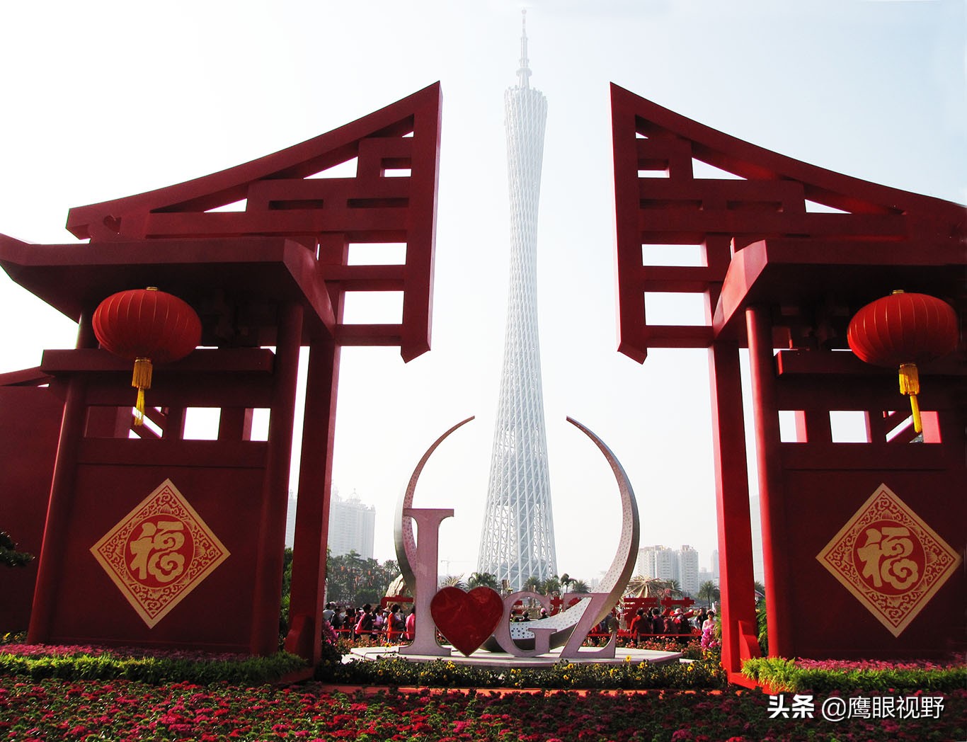 广州国际花博会2018年开幕,第28届广州园博会花城看花