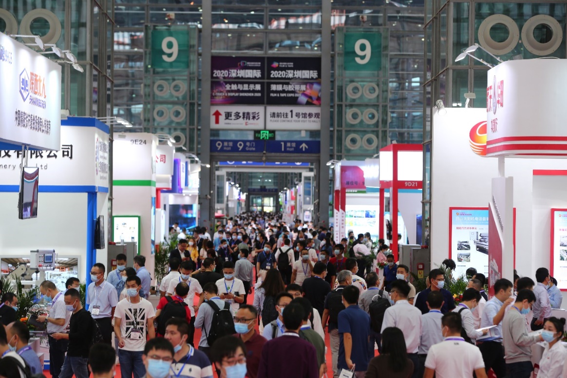 深圳国际薄膜与胶带展览会门票,深圳薄膜与胶带展