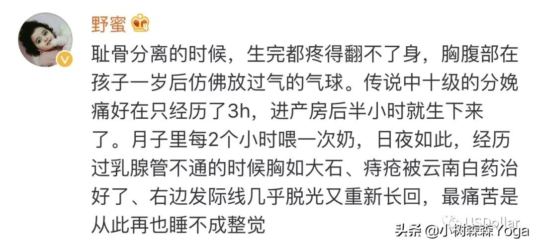 怀孕的最初征兆屁多便秘,为什么怀孕后屎尿屁特臭