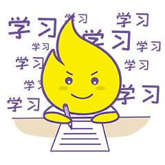 高中英语常见形容词与介词搭配：不同的搭配，意思不同，对象不同