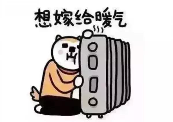 十堰市区供暖时间及价格,十堰是湖北唯一供暖的城市吗