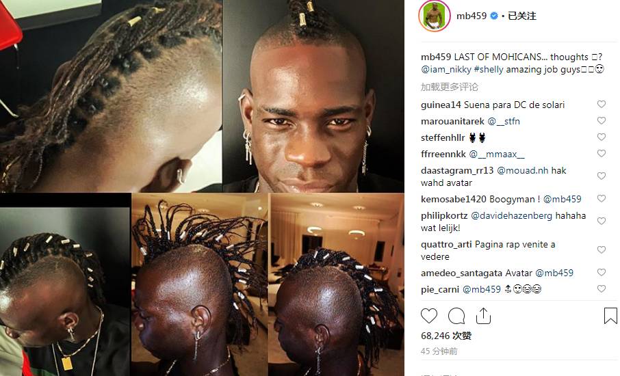 巴洛特利重回米兰,巴洛特利和博格巴