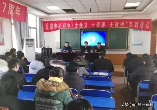 聊城春风明媚,莘县春风