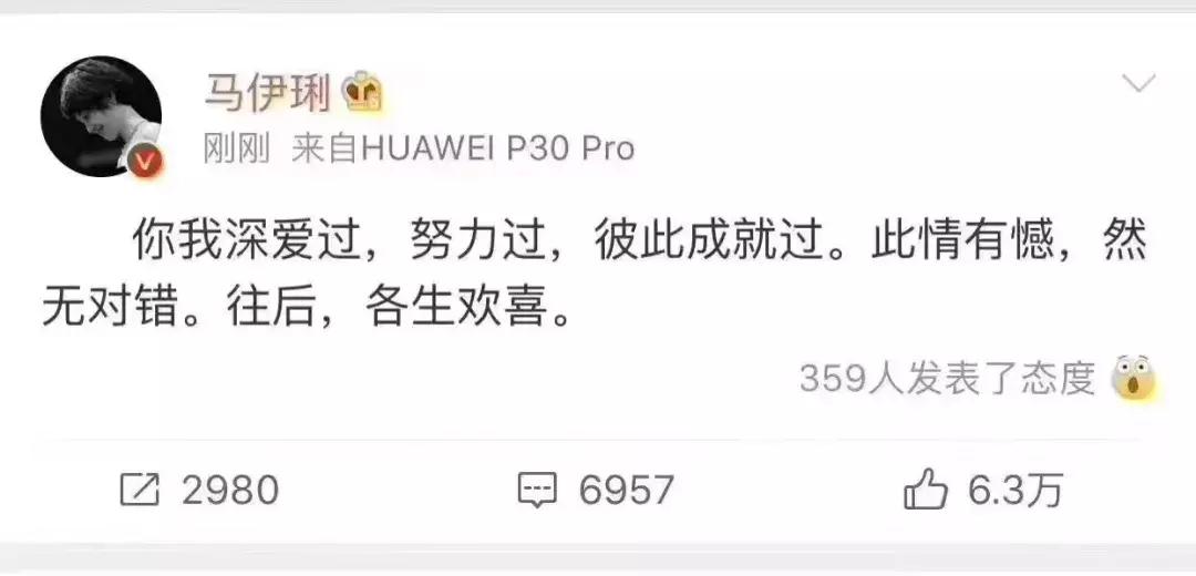 万能朋友圈卖货文案,吸引人的营销文案朋友圈