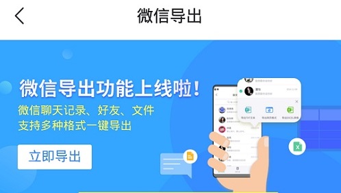 手机内存已满，怎样备份文件？简单实用方法推荐