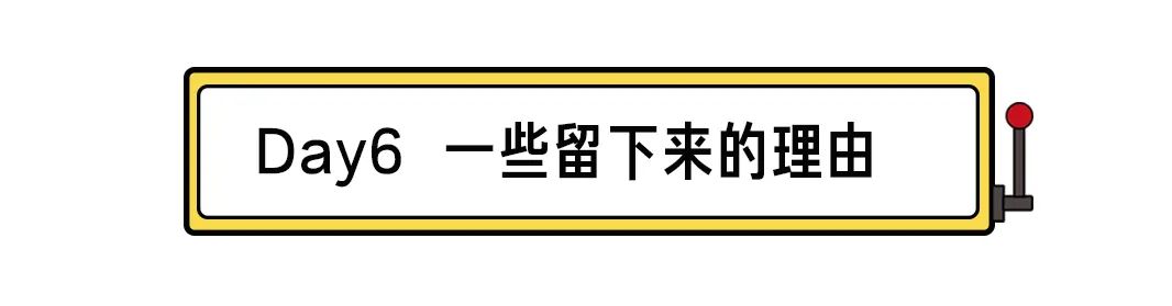 海底捞打工包吃住吗,海底捞有没有三倍工资