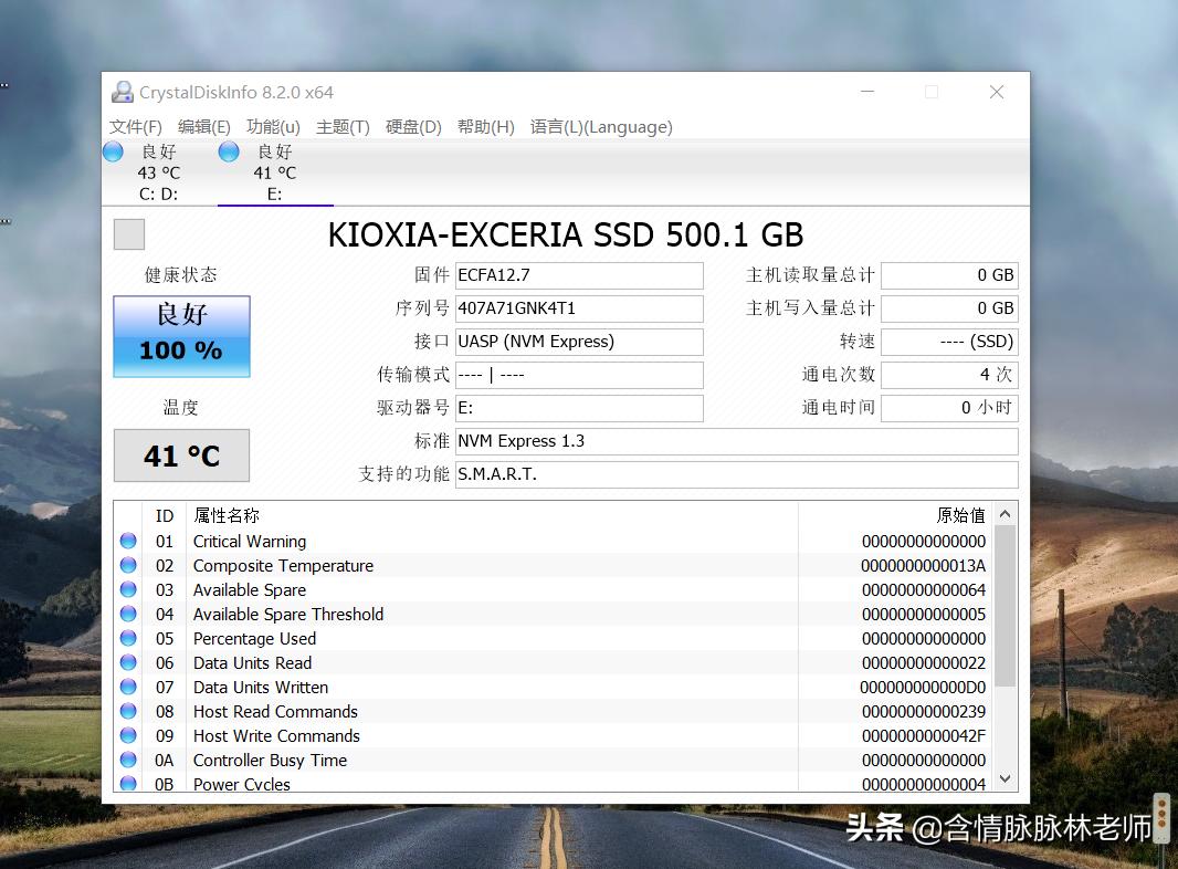 老电脑升级win10还是win11,老电脑升级机械硬盘还是固态硬盘