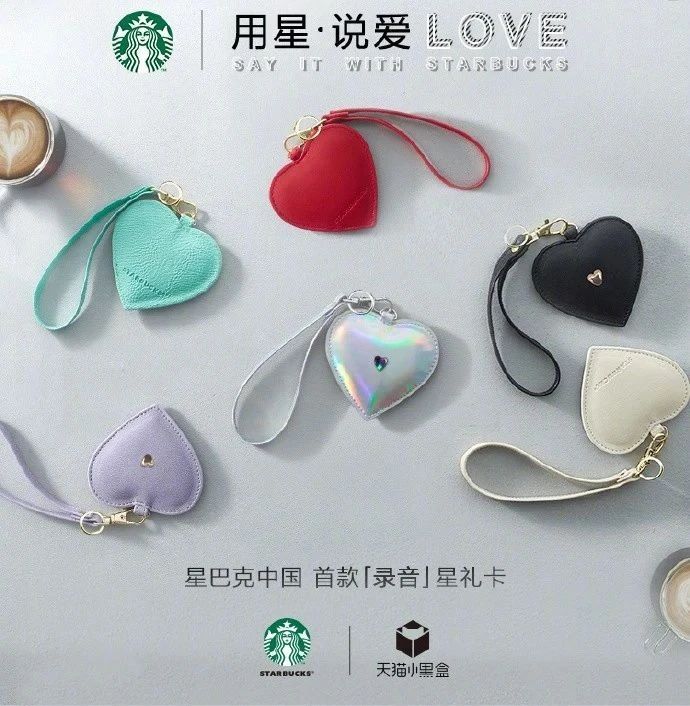 星巴克在中国一年狂揽230亿,星巴克6亿美元