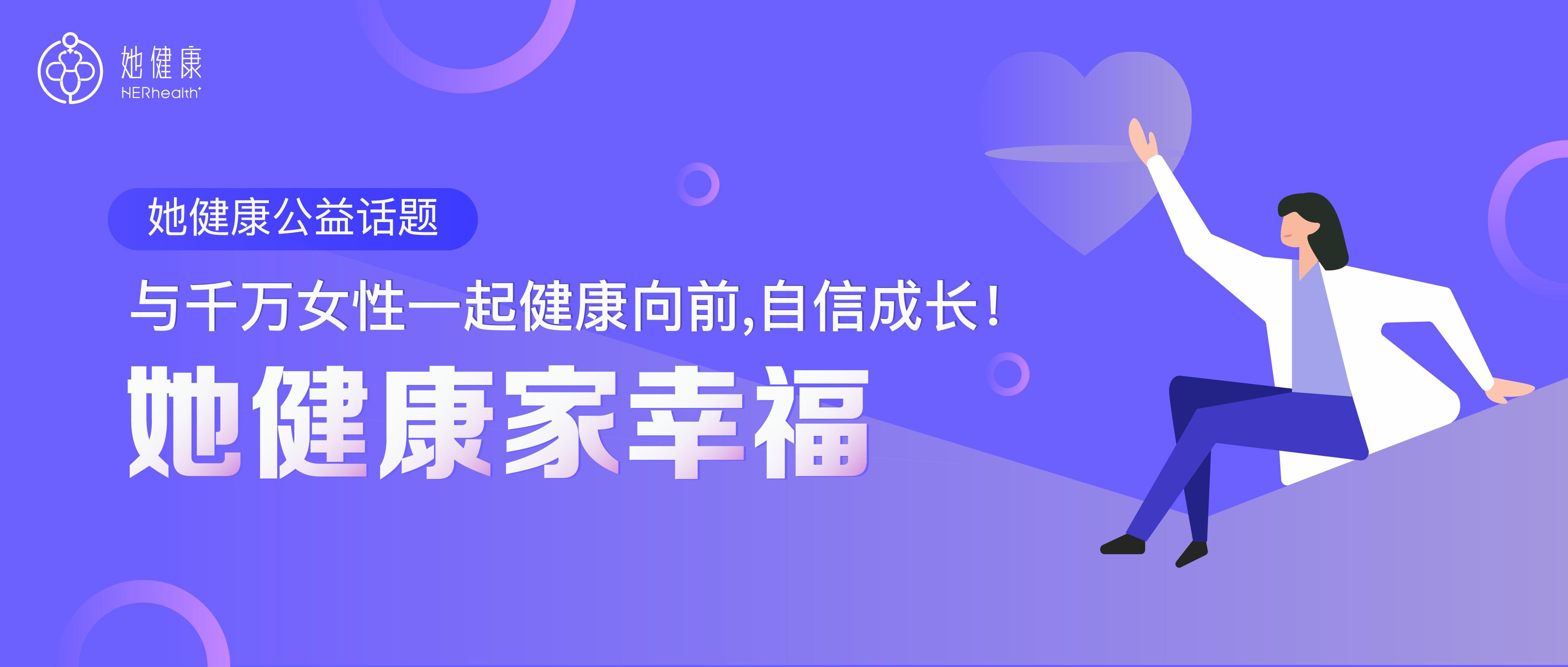 产后漏尿有什么办法可以解决,产后老是漏尿怎么办
