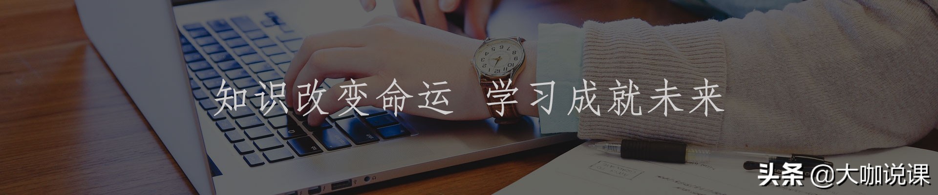 在小地方创业怎么赚钱,小地方做什么生意赚钱