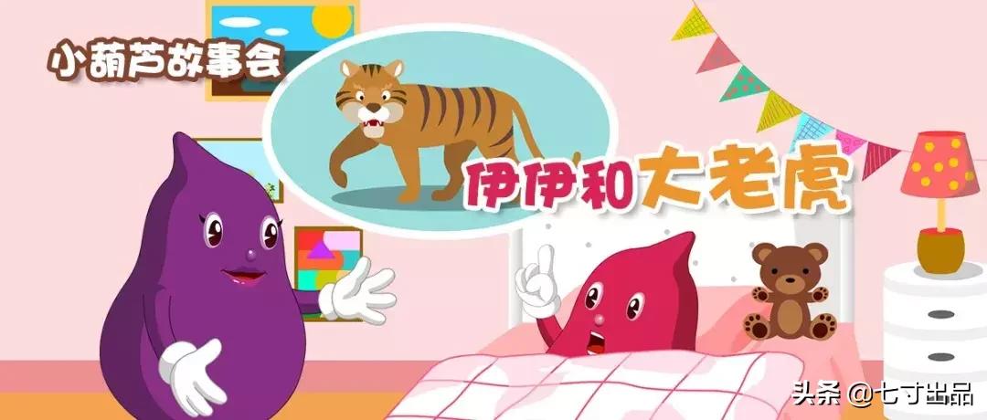 晚上一直做噩梦该怎么去除噩梦,为什么容易做噩梦如何解决