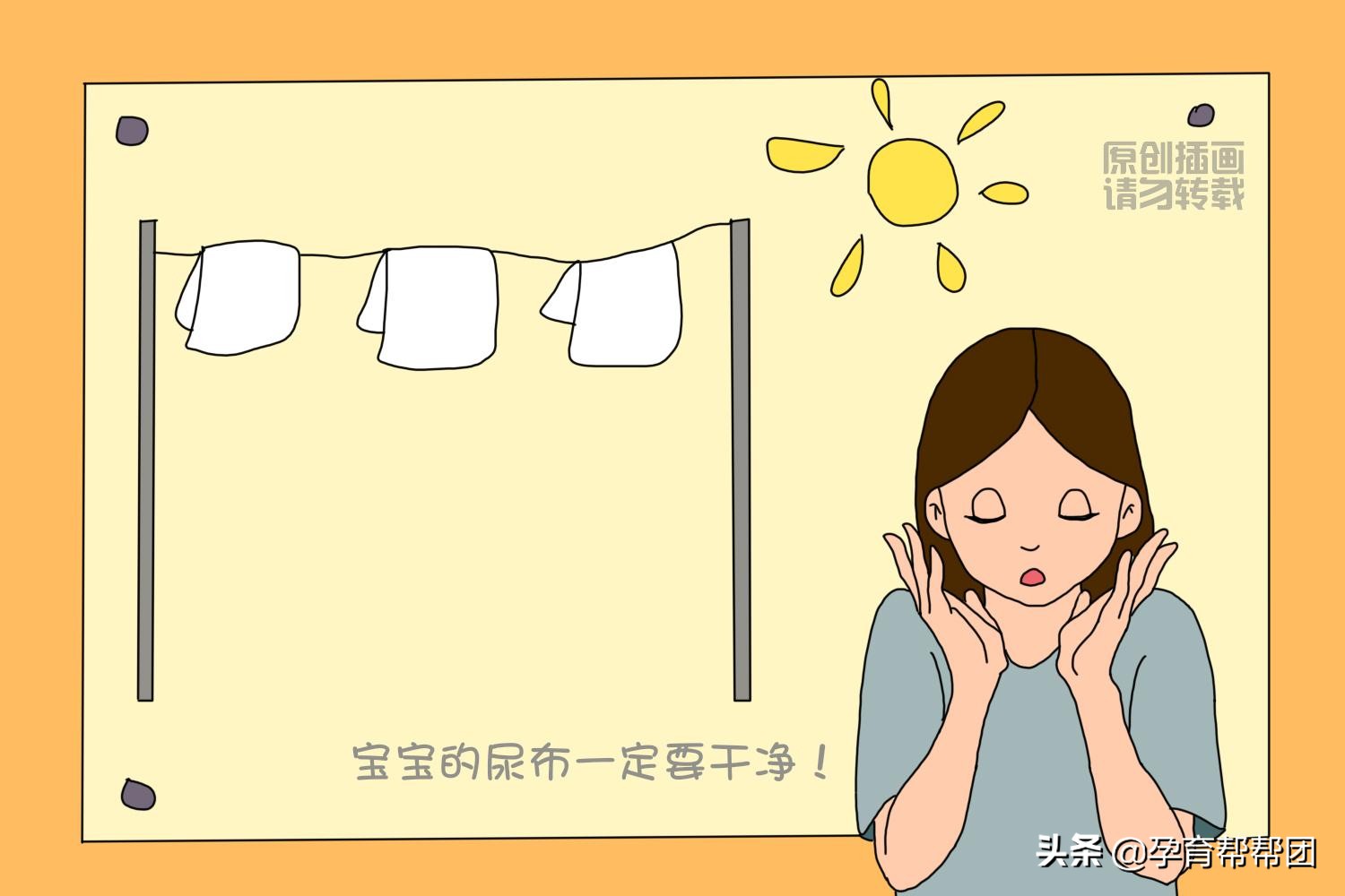 婴儿屁股红怎么办最有效的方法,婴儿屁股红怎么处理最快