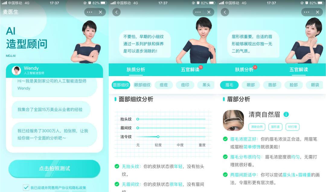 成本20元，带来销量暴涨2000%，这款神器你的店铺必须配上