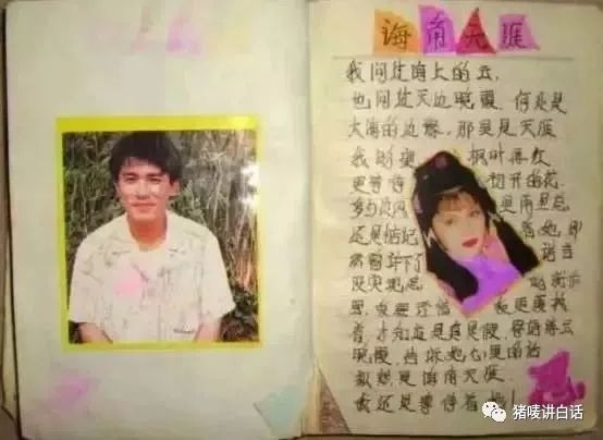 钦州童年回忆,钦州农村人童年的回忆