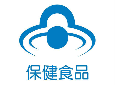 保健品的定义,保健品的定义和意思