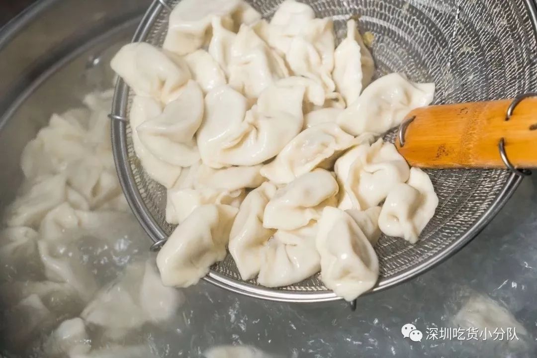 你好深什么意思,你好深秋