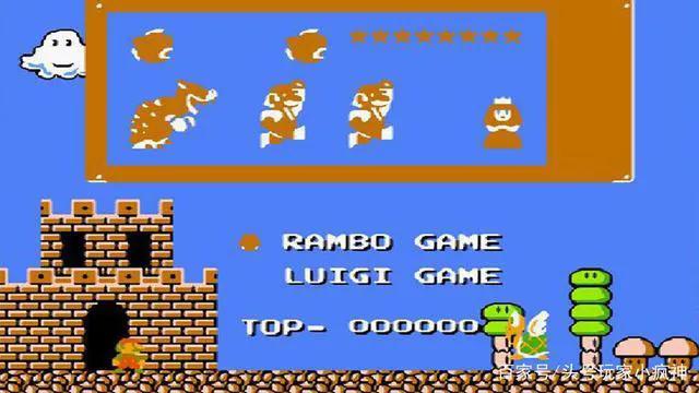 致敬马里奥,致敬马里奥彩蛋