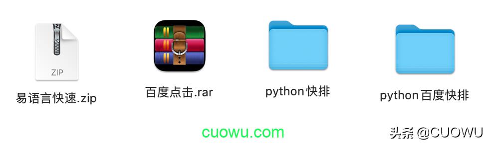 seo快排原理是什么,seo推广平台快排