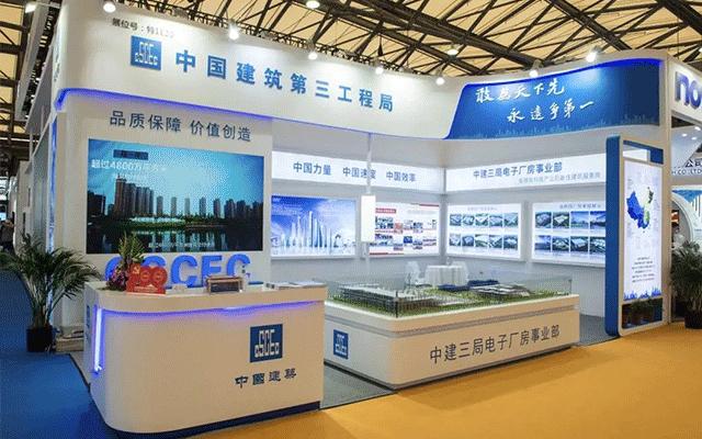 中建三局一公司电子厂房,中建三局电子厂房事业部