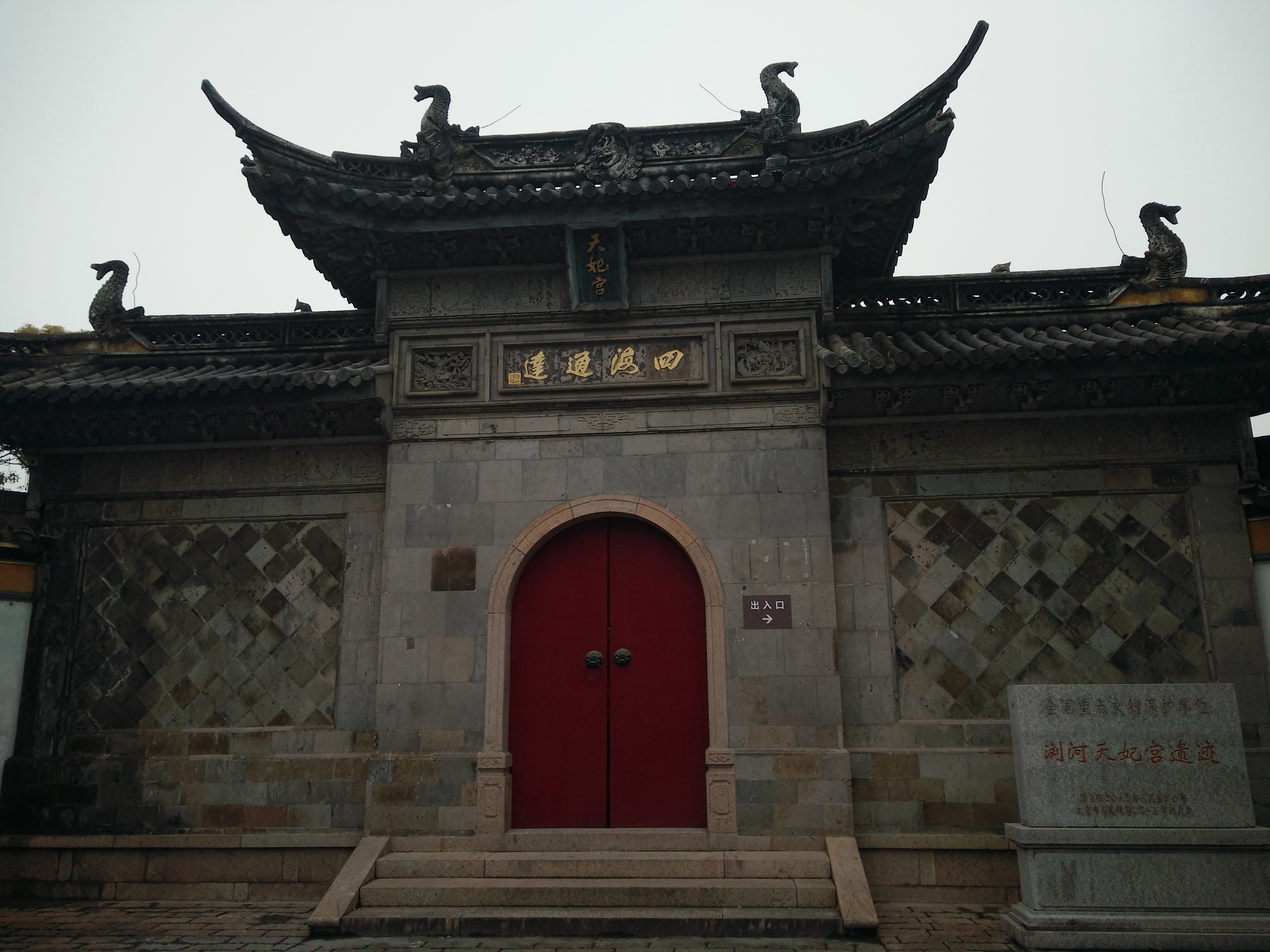 万里长江第一湾简介,万里长江第一湾是哪里