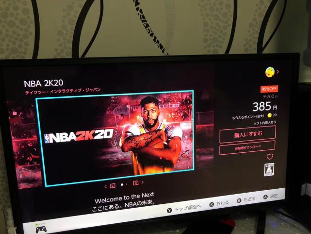 ns的nba2k,nsnba2k哪个版本好玩
