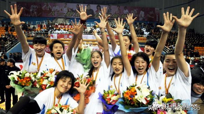 八一男篮精神永存,八一篮球排球