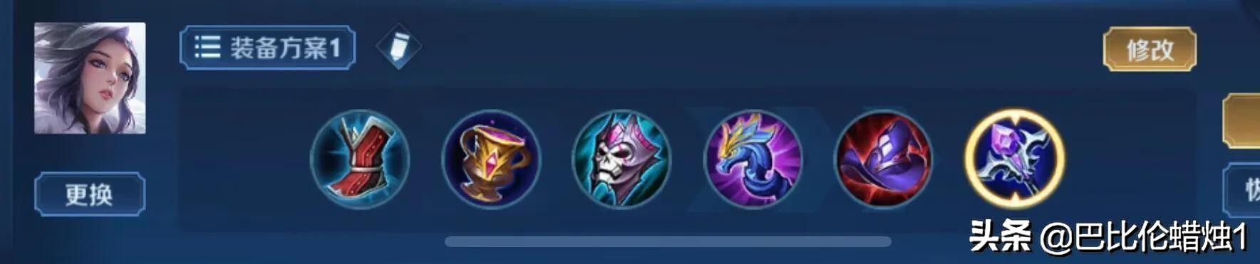 王者荣耀甄姬情感语录,王者荣耀甄姬评价