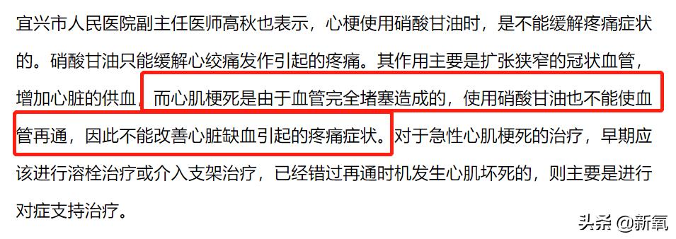 大s回应汪小菲婚内出轨传闻,大s开腔回应汪小菲出轨传闻