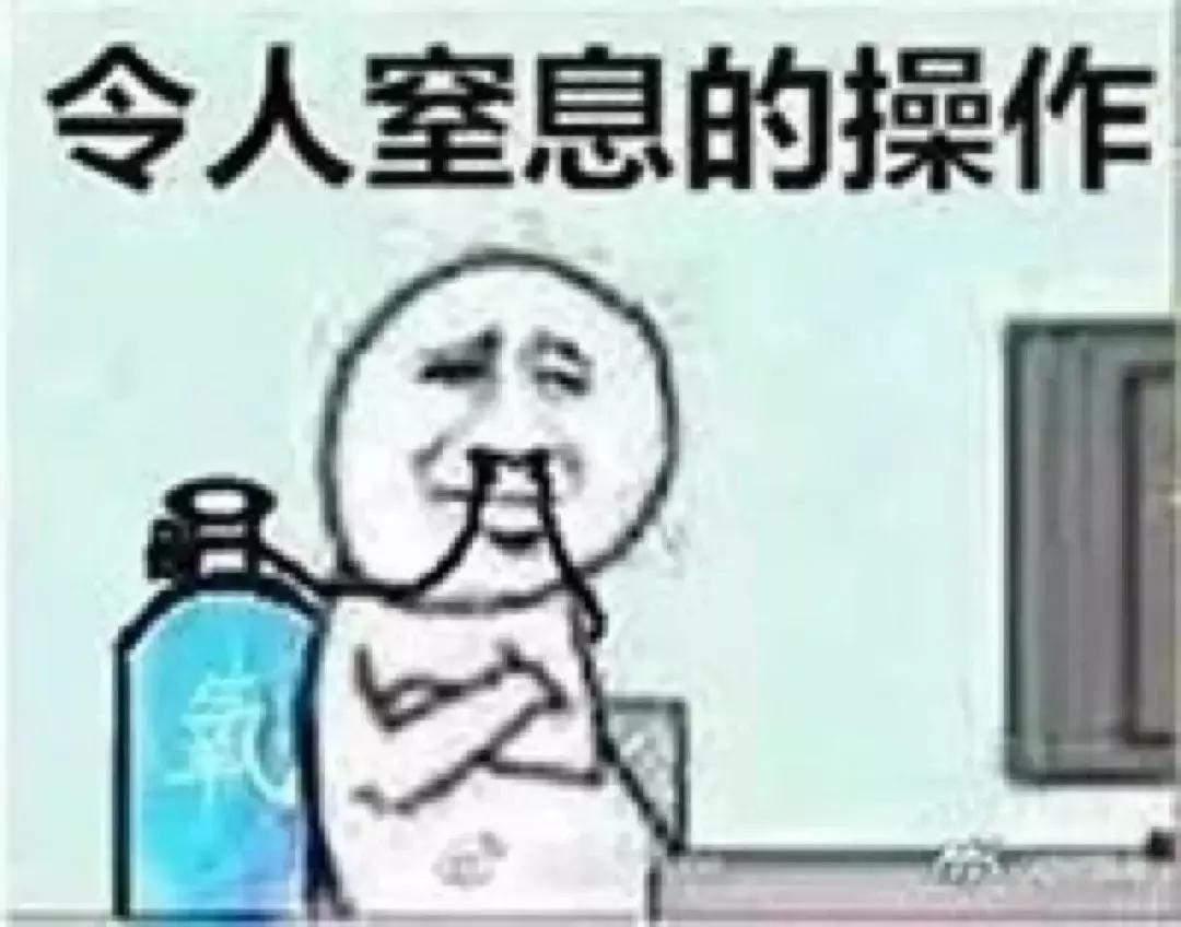 马云卸任阿里董事长,马云卸任阿里员工搞笑表演