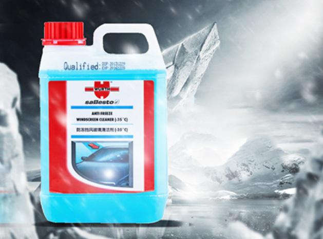 玻璃水品牌哪家好,奥迪原厂玻璃水是哪个品牌的