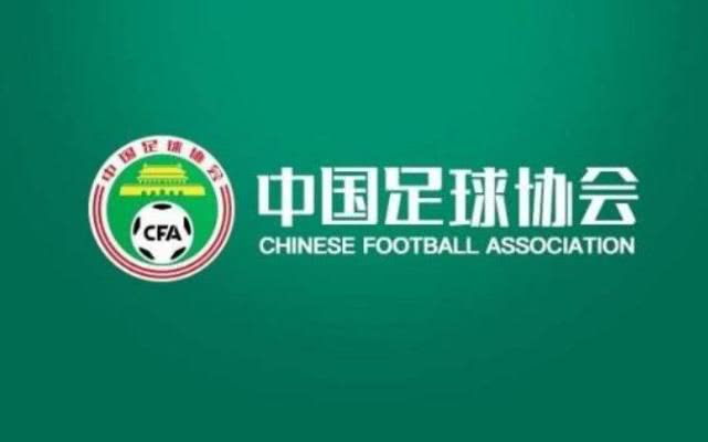 真有面！FIFA愿为中超+中甲增设转会窗口，天海做梦都会笑醒？
