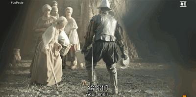 说脱就脱，荒淫、黑暗，尺度堪比《权游》，又一部史诗巨制来袭！