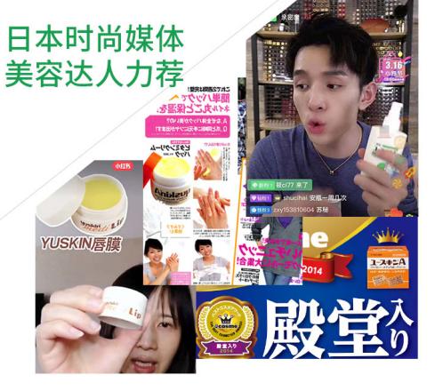 换季护肤面霜大牌,换季护肤大作战视频